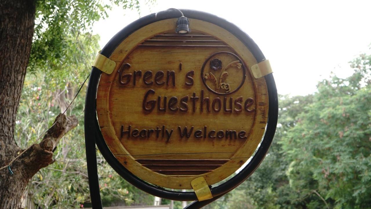 Green'S Guest House 오로빌 외부 사진